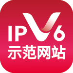 IPv6示范網站